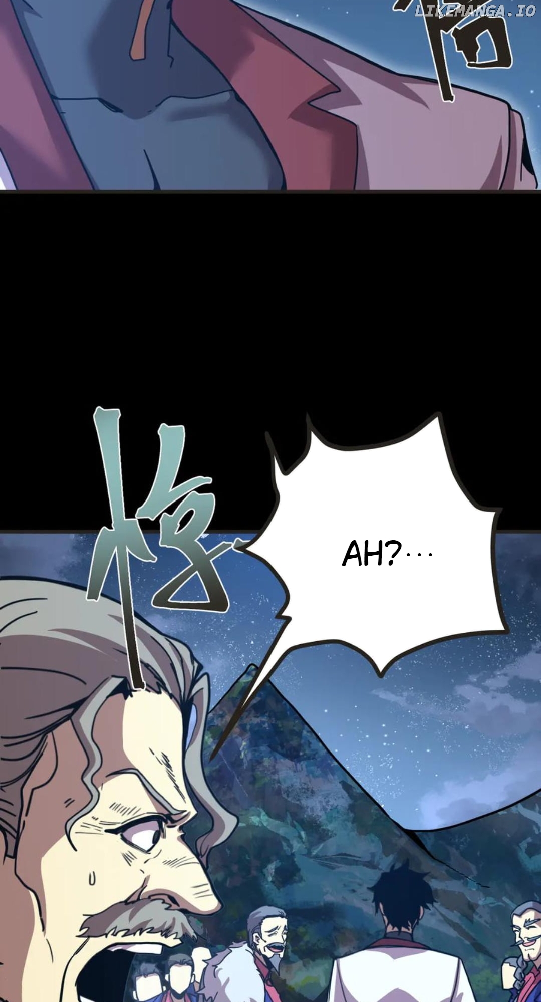 Log into the Future Chapter 204 - page 11